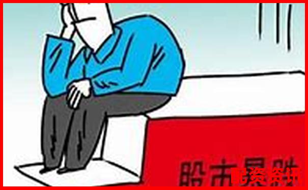 配資之家專業評測從開戶到交易全流程細節深度揭秘-公司上市股票翻多少倍