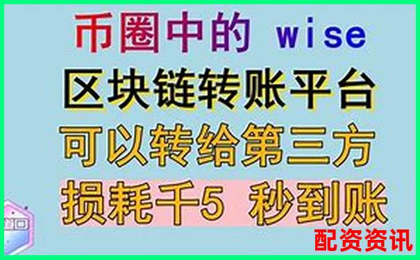 配資平臺提現不了怎么辦 杠桿資金追回攻略必看-配資公司軟件榮順.優配哪里申請
