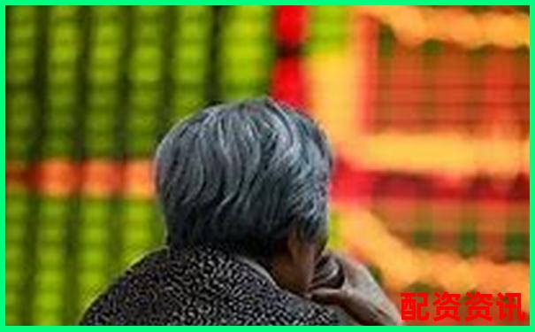 股票怎么配資杠桿交易風險高 揭秘配資行業資金鏈隱患-馬云杠桿100倍自有資金什么意思