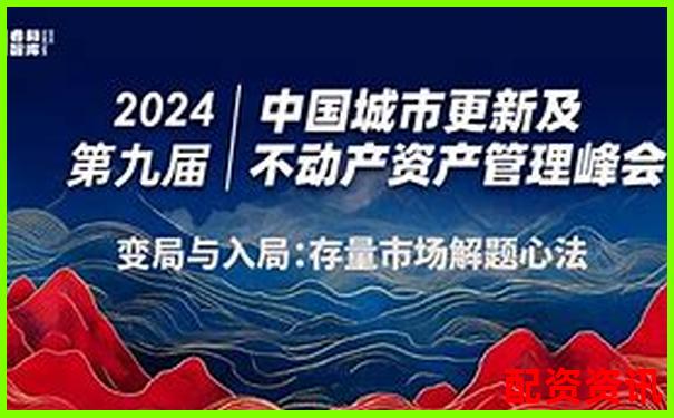 2025年最安全股票配資平臺權威評測指南-南寧股票配資公司招聘