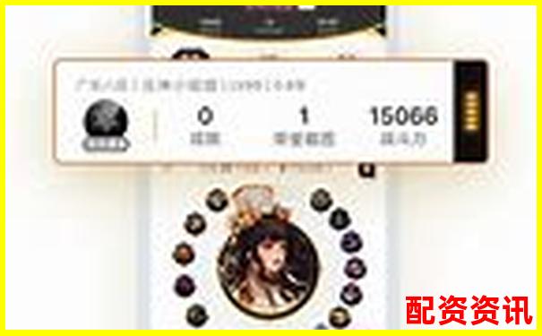紅太陽(yáng)配資交易軟件官網(wǎng)下載APP注冊(cè)免費(fèi)試玩入口-股票配資倍數(shù)怎么算