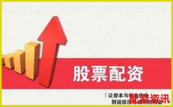 識別配資平臺實盤的五大關鍵方法與技巧-股票最多能漲到多少倍呢