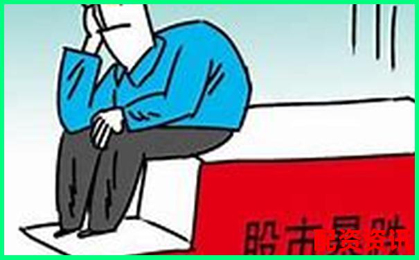 配資之家專業評測從開戶到交易全流程細節深度揭秘-股票配資咨詢咨詢電話