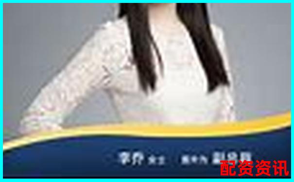 光控資本杠桿配資公司注冊流程與條件詳解-未來暴漲1000倍的股票600839