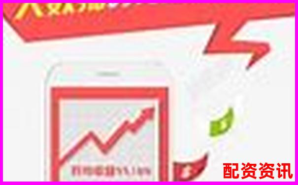 小白用戶親測牛股王智能預警功能準確率與實操體驗全記錄-股票配資平臺推薦哪個公司