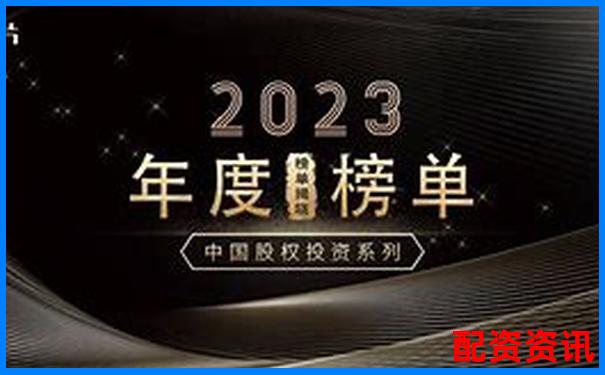 2025年最新十大股票配資平臺(tái)誰(shuí)更值得信賴-100倍杠桿爆倉(cāng)計(jì)算方法是什么