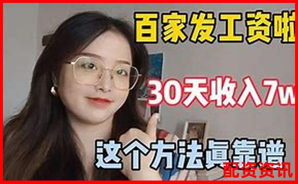 天天配資新手必看三十條真實(shí)用戶反饋匯總評測報告-配資平臺正規(guī)嗎可靠嗎