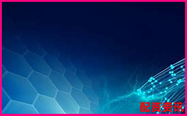 盈創無憂配資怎么樣 專業股票杠桿平臺全解析-沈陽股票配資電話查詢