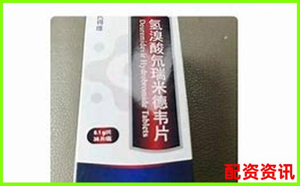 天天配資新手必看三十條真實(shí)用戶反饋匯總評測報告-港股幾倍杠桿怎么算