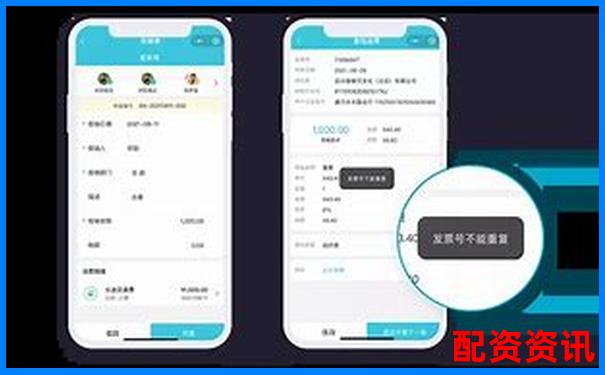 牛財通真實使用體驗從功能到安全性給您最全面的評測報告-什么是金融杠桿100倍
