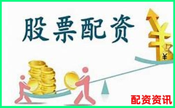 正規股票配資門戶平臺是什么 新手必看五大攻略技巧-股票里的杠桿是什么意思?