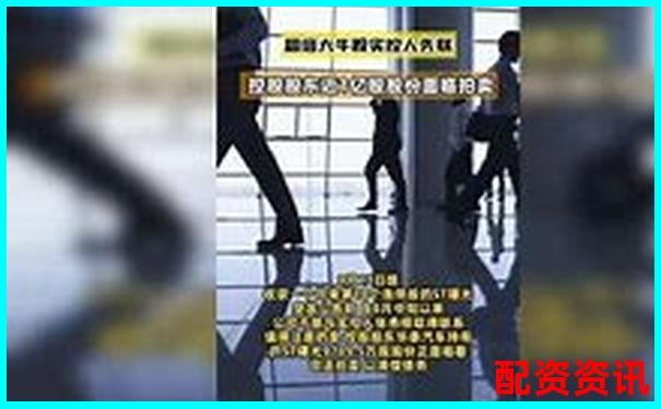 米牛配資近期運營異常引發投資者擔憂-如何判斷杠桿是省力杠桿還是費力杠桿