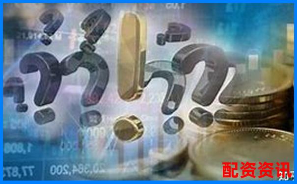 2025年最安全股票配資平臺權威評測指南-杠桿倍數高好還是低好呢