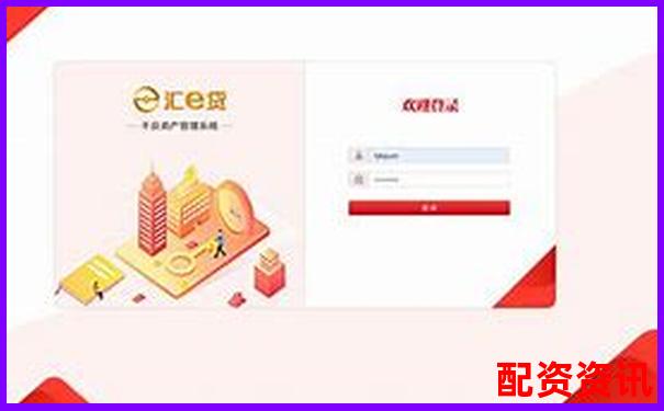 匯金操盤橫向?qū)Ρ仍u(píng)測(cè)從用戶界面到算法策略的詳細(xì)分析-配資交易平臺(tái)官網(wǎng)查詢