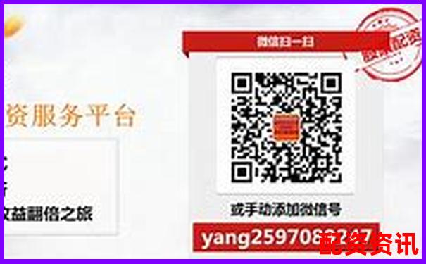 十大股票配資平臺(tái)正規(guī)性全面解析與選擇指南-股票翻一倍需要漲幅多少呢