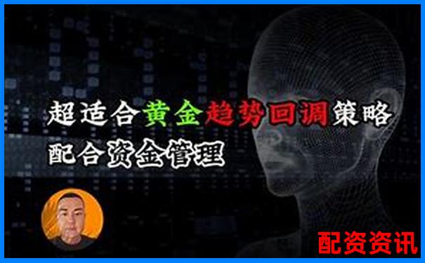 配資平臺提現不了怎么辦 杠桿資金追回攻略必看-配資炒股平臺網址是多少