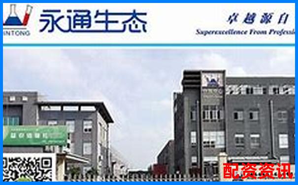 快配寶橫向?qū)Ρ仍u(píng)測(cè)揭示其在同類型產(chǎn)品中的核心競(jìng)爭(zhēng)力