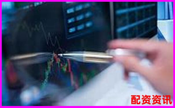 專業(yè)股票配資平臺官網(wǎng) 安全高效杠桿投資首選-股票杠桿資金的優(yōu)勢是什么