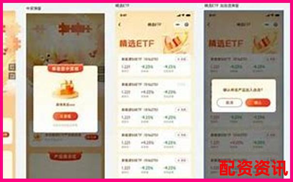 財(cái)牛匯移動端與電腦端雙平臺實(shí)測操作流暢度完整報(bào)告-嚴(yán)重低估10倍的低價(jià)股