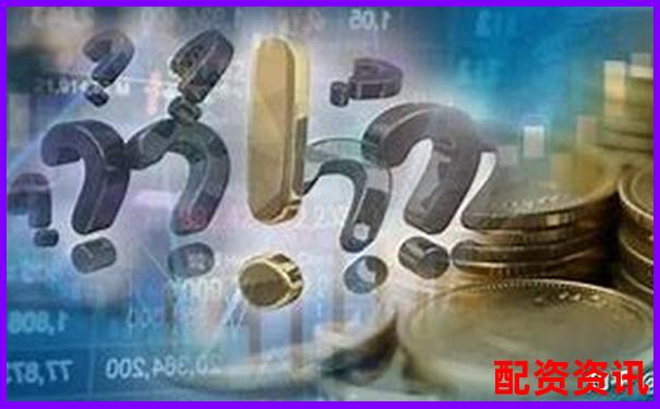 股票配資平臺是否合法如何辨別資金安全風(fēng)險-期貨100倍杠桿收益多少合適