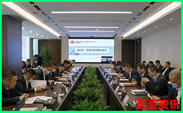 陜西股票配資公司誠聘英才共創財富未來-炒股票怎么才能用杠桿