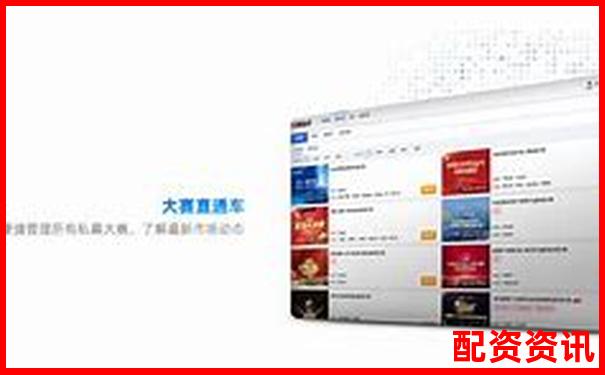 朔資本線上炒股配資注冊地址全解析-瀾起科技未來可能漲100倍的股票