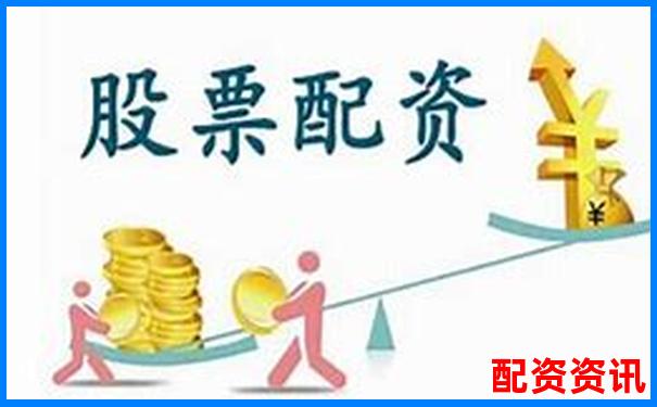 網上股票配資www靠譜嗎如何規避風險安全操作-500倍杠桿是什么意思啊