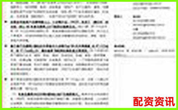 一萬本金十倍杠桿收益測算與風險分析-股票配資新平臺有哪些