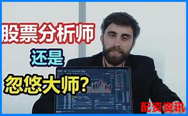 專業(yè)投資者視角下股牛網(wǎng)量化分析工具實(shí)戰(zhàn)效果全面評(píng)測(cè)-股票杠桿是什么意思?什么是杠桿操作