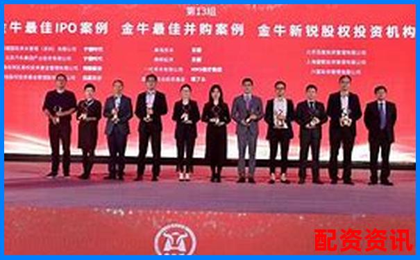 專業視角剖析金牛配資杠桿費率與用戶服務真實體驗-證監會批準的股票配資平臺