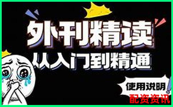 從入門到精通金橋大通特色功能橫向對比與場景化測試-10倍杠桿跌10%是不是就平倉了