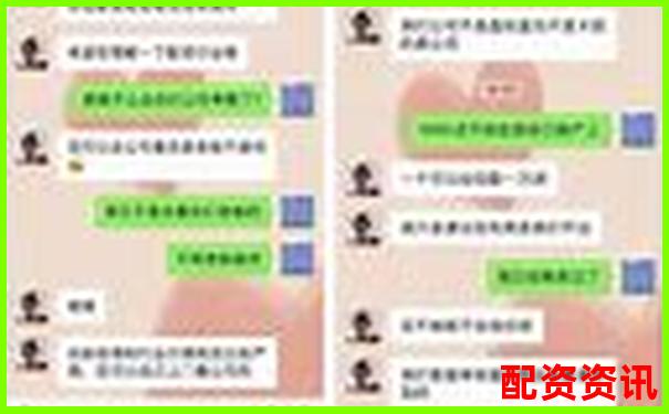 股票配資賬戶風險防控指南 杠桿交易避險全攻略-炒股杠桿最多多少倍