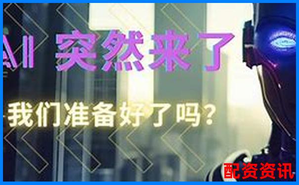 操盤寶智能投顧系統深度體驗從新手到高手的進階評測記-外匯黃金500倍杠桿多少爆倉
