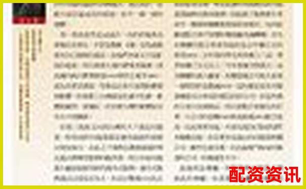 股票幫幫智能選股功能大起底看看AI薦股準(zhǔn)確率究竟如何-杠桿股票配資業(yè)務(wù)有哪些
