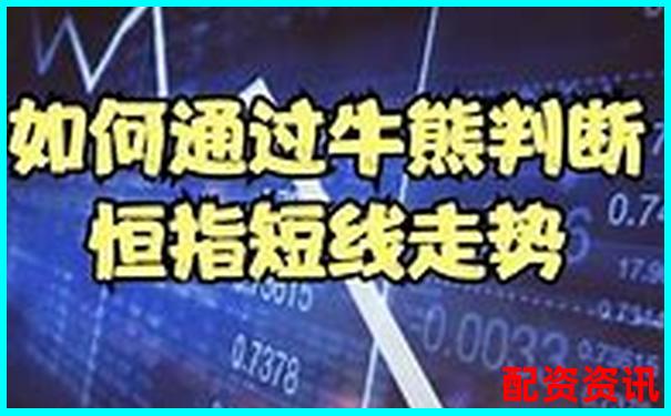 從新手到進階猛牛操盤全維度評測及操作技巧完整分享-杠桿炒股一般幾倍收益啊知乎
