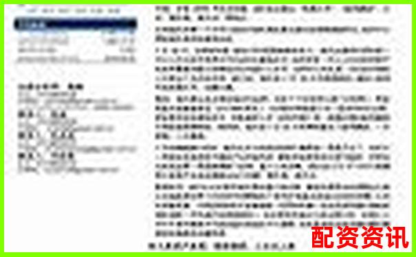牛錢(qián)網(wǎng)財(cái)經(jīng)資訊與交易系統(tǒng)專(zhuān)業(yè)評(píng)測(cè)揭示核心優(yōu)勢(shì)與不足-資產(chǎn)杠桿倍數(shù)怎么算