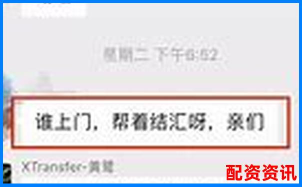 牛達人配資全方位實測從開戶到提現全流程深度體驗報告-2倍杠桿ETF基金
