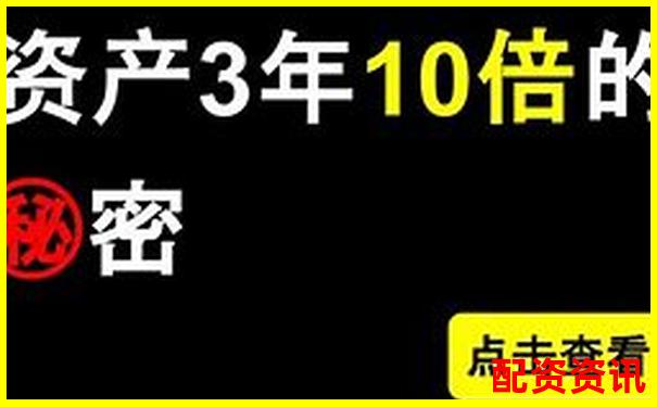 5倍杠桿配資必看一個月利息計算全揭秘-股票100倍杠桿平臺排名前十名