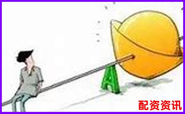 十倍杠桿期貨交易所需抵押品詳解-股票50個(gè)漲停多少倍
