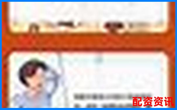 股票配資非法經營罪無罪辯護案例解析與實戰攻略-1000元100倍杠桿翻了3倍