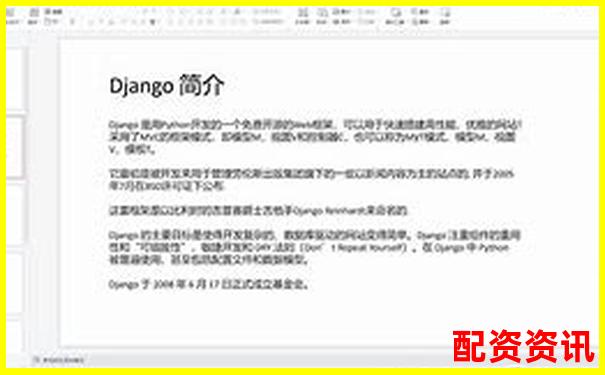 從入門到精通金橋大通特色功能橫向對比與場景化測試-手機炒股怎么加杠桿