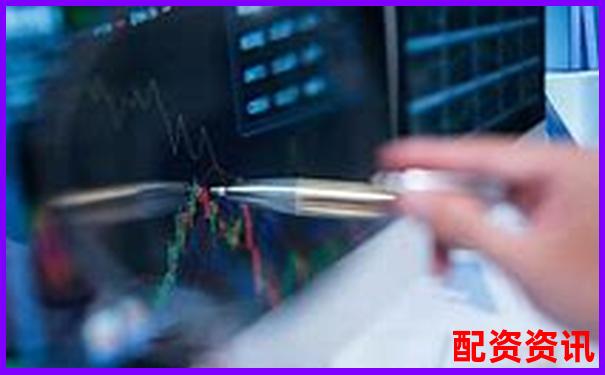 股票配資官網(wǎng)查詢平臺(tái)專業(yè)炒股杠桿服務(wù)導(dǎo)航 股票配資官網(wǎng)查詢平臺(tái)專業(yè)炒股杠桿服務(wù)導(dǎo)航