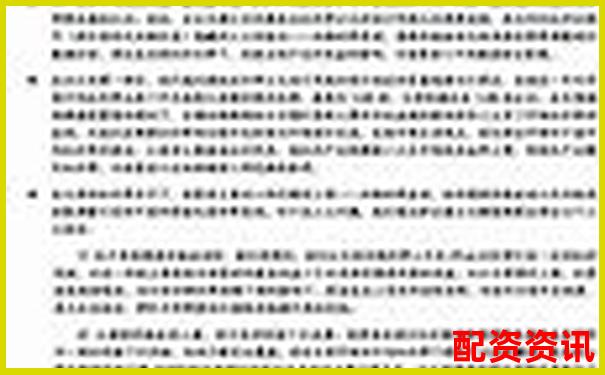 十倍杠桿爆倉風險解析虧損金額驚人揭秘-10倍杠桿和100倍杠桿哪個風險小一點