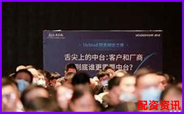 牛財通真實使用體驗從功能到安全性給您最全面的評測報告-上海股票杠桿率是多少
