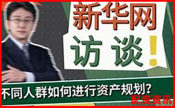 專業(yè)團(tuán)隊(duì)實(shí)測(cè)財(cái)牛通六大核心功能看看是否值得你下載使用