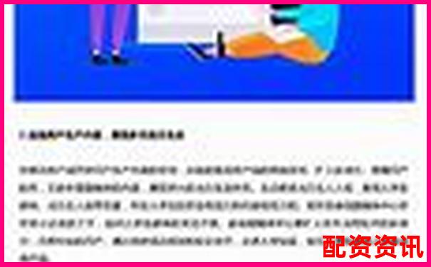 牛米網(wǎng)內(nèi)容生態(tài)評(píng)測(cè)創(chuàng)作者與瀏覽者的雙重視角分析-安全炒股股票配資門(mén)戶(hù)