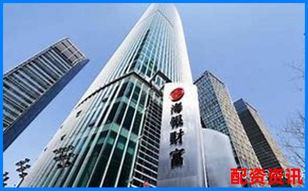 益陽中國銀行配資咨詢熱線電話及服務指南-股市杠桿操作是什么意思