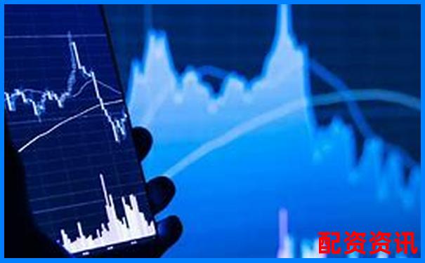 2025年期貨配資平臺排行榜哪家更安全可靠-1000倍杠桿能賺錢嗎知乎