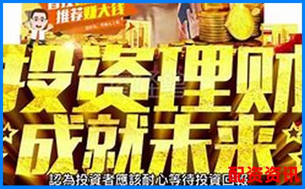 新手到高手都該看的股牛網(wǎng)智能投顧系統(tǒng)真實使用報告-股市加杠桿是什么意思
