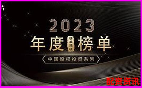 2025年最新股票配資平臺權(quán)威排名榜單-炒股配資開戶網(wǎng)站有哪些軟件